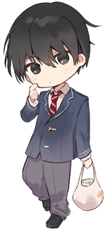 Amane