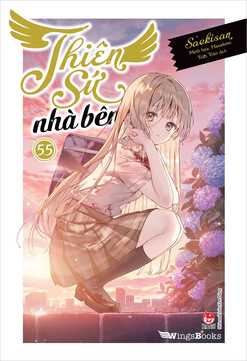 Otonari no Tenshi-sama ni Itsu no Ma ni ka Dame Ningen ni Sareteita Ken  (WN) - Novel Updates