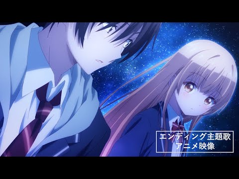 A Little Love Song (ED 1) | Otonari no Tenshi-sama Wiki | Fandom