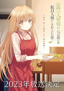 Key Visual 2