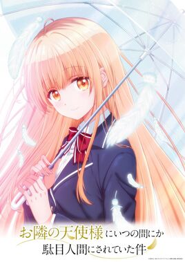 Key Visual 1