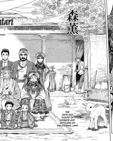 The Bride And Her Young Groom A Bride S Story Wikia Fandom You can read the latest and hottest princess bride story chapters in funmanga. the bride and her young groom a bride