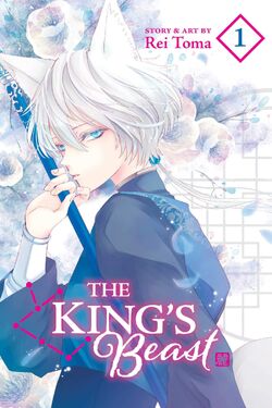 The King’s Beast Vol 1 English.jpg