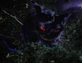 Cheshire Cat