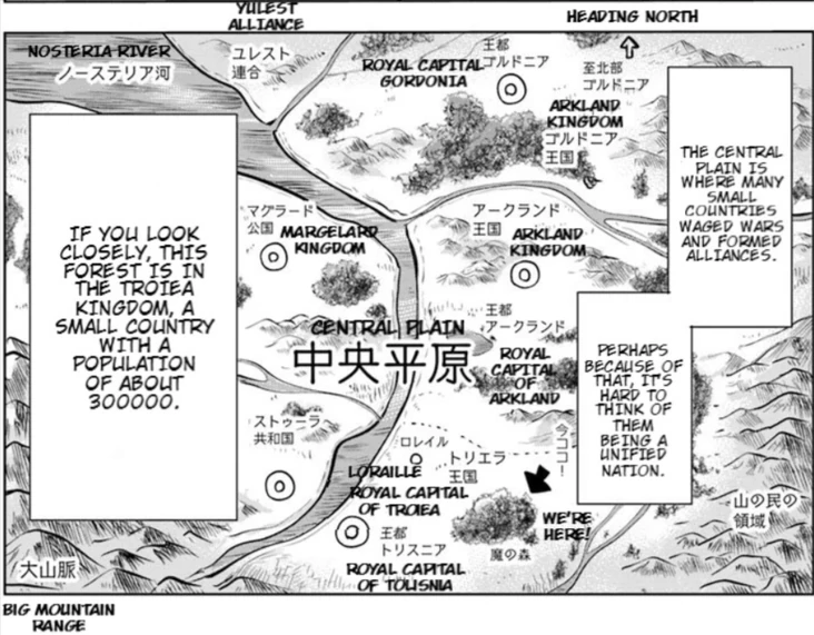 ミュージック michi. / Road to the Kingdom michi. / Road to