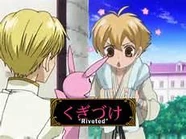 "No way. Not into cute-sy stuff. Don't like it...at all."