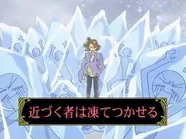 Walkingblizzzard.jpg (10 KB)