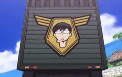 Kyoya's face on the ootori elbelm