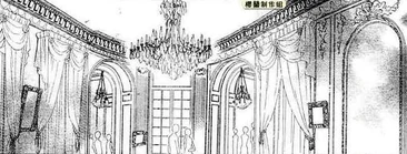 ...the ballroom...