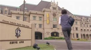 Someone is running late and...