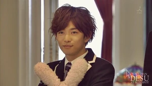 Mitsukuni "Honey" Haninozuka