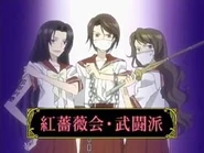 ...Benio's maiden ninja warriors.