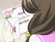 Hinasinvitation.jpg (9 KB) A command performance invitation.