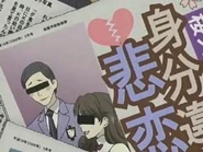 Gossiprag.jpg (12 KB) Dishonest tabloids