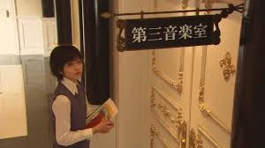 Looking for a quiet place to study.