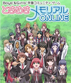 Tokimeki online