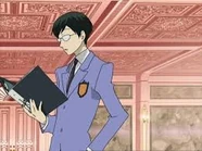 "As you know, I conduct general searches on all of our customers."