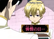 "I feel sorry for you. You and your family are missing out."