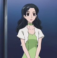 Fuyumi ootori.png (114 KB)