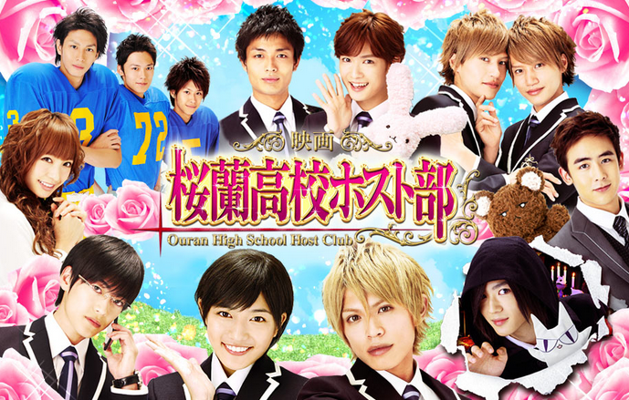 Ouran High School Host Club (2012) - IMDb