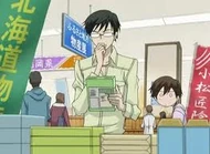 "Is melon the preferred flavor among snack makers?"