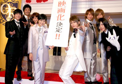 Ouran High School Host Club Is Gearing Up for a Live-Action Outing