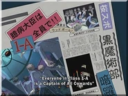 Alarecowards.jpg (36 KB)