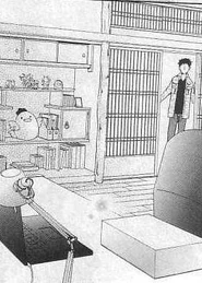 ...and Mori's bedroom.