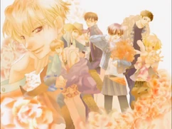 The on-screen artwork for Sprint.