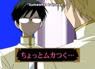 "If it's that important to you, we can put a kotatsu in our home for you to visit."