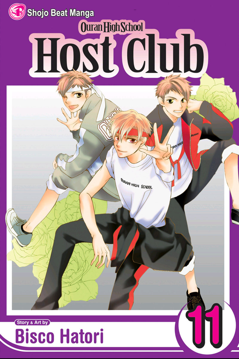 ouran highschool host club manga cover