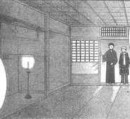 ...the meditation room...