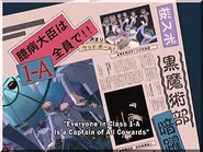 ...and all of Ouran knows it.