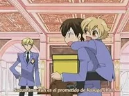 "They do know each other."