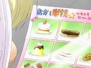 "If you're just looking, try this."