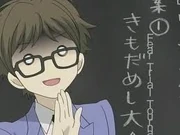 Class 1-A rep, Kazukiyo Soga.