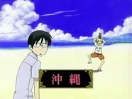 In Okinawa, with a Namahage. "No, that's a Shisa."