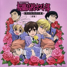 Host-Club-ouran-high-school-host-club-2812180-1600-1200