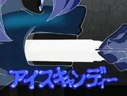 ...but Mori's popsicle test says otherwise.