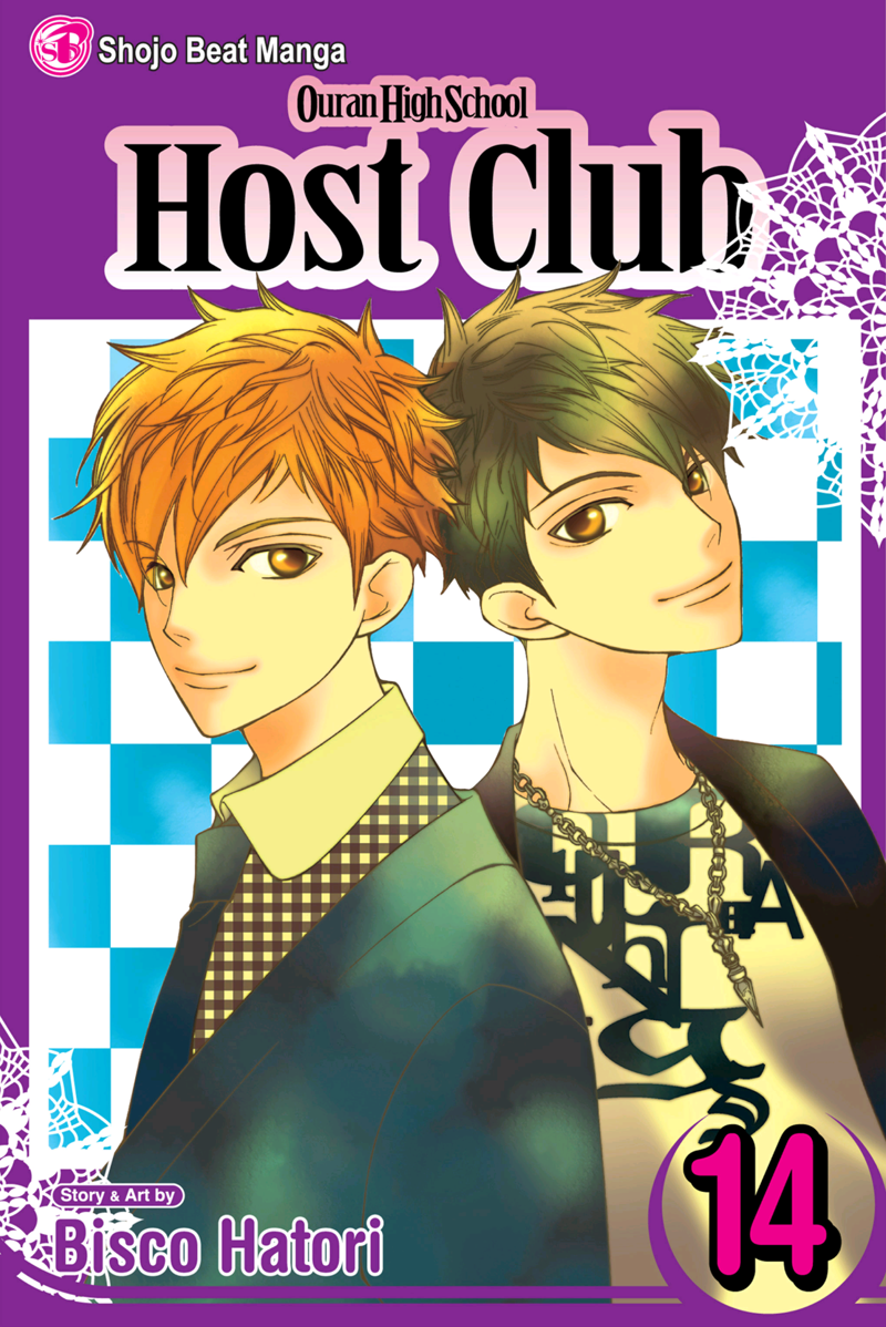 Volume 14 | Ouran High School Host Club Wiki | Fandom