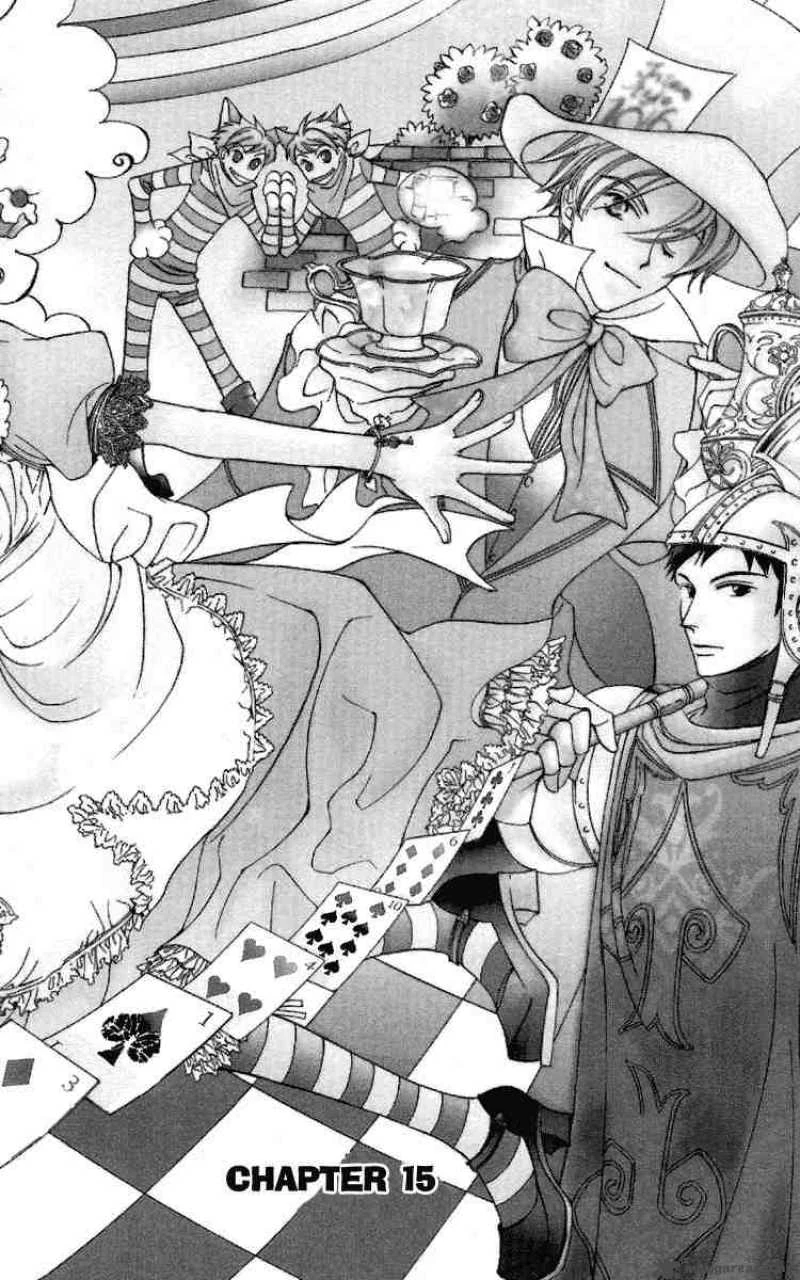 Chapter 15 | Ouran High School Host Club Wiki | Fandom, image size:800x1280