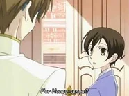 "Can you ask [sic] Mitsukuni Haninozuka to meet me out here?"