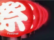 Haruhi admits that the only parties she's been to are neighborhood festivals.