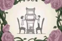 Engaged since childhood..