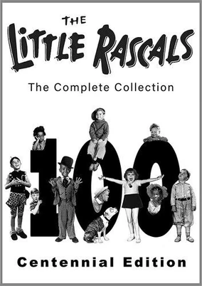 The Our Gang DVD Collections | Our Gang Wikia Wiki | Fandom
