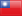 Tajwan.png
