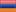 Armenia.png