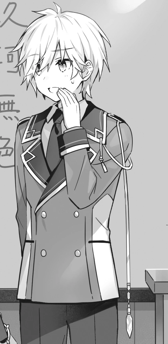 King's Proposal Light Novel Pdf Мушики Куга | Ou-sama no Propose вики | Fandom