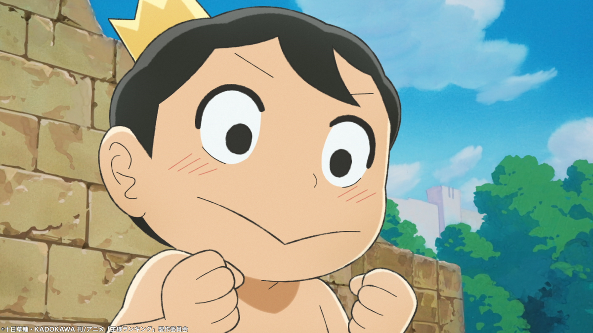 Ranking of Kings Episode 9 Preview  Anime king, Episode, Animation film