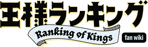 Ranking of Kings: The Treasure Chest of Courage vai ter 10